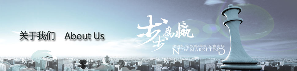 合作客戶